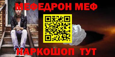 тгк Заводоуковск