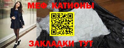 apvp Жуковский