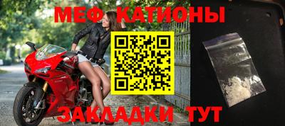 гашик Бугуруслан