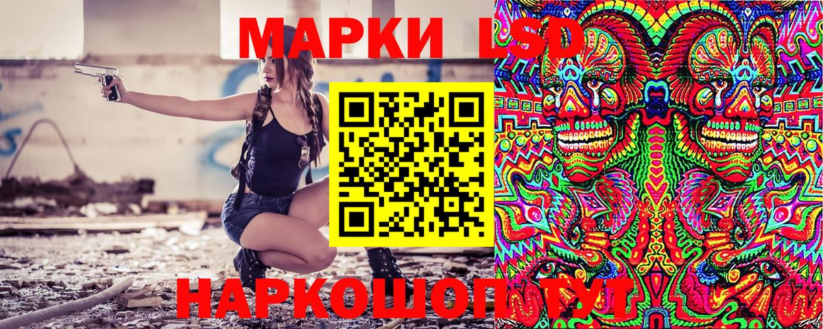 Канабис  НБОМе  КОКАИН  ГАШИШ  Рассказово  A-PVP СК   Меф   ГЕРОИН  MDMA 